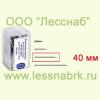 Иглы металлические к электродам М18 