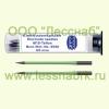 Иглы c тефлоновой изоляцией электроду М18 60 мм