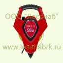 RGK50-1-site.jpg image