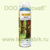 Dr Farber Blue 24